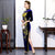 3/4 Sleeve Phoenix Embroidery Velvet Cheongsam Chinese Dress Evening Gown