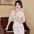 Vintage Retro Floral Qipao Dress with Jacquard Fabric and Trumpet Sleeves