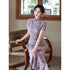 Elegant Purple Cheongsam Dress Chinese Style High-End Slim Fit Qipao for Women