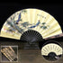 Bambusmalerei handgemachter traditioneller chinesischer faltender Ventilator dekorativer Ventilator
