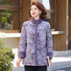 Fur Collar Faux Suede Bamboo Print Chinese Jacket -  Trendy Modern Oriental Style