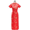 Short Sleeve Brocade Traditional Cheongsam Floral Chinese Dress