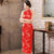 Backless Brocade Cheongsam Floral Chinese Dress Evening Gown