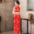 Vestido de noche chino floral cheongsam de brocado sin espalda