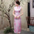 Sleeveless Brocade Traditional Cheongsam Floral Chinese Dress