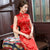 Robe Chinoise Florale Traditionnelle Cheongsam Brocart Sans Manches