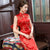 Sleeveless Brocade Traditional Cheongsam Floral Chinese Dress