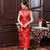 Robe Chinoise Florale Traditionnelle Cheongsam Brocart Sans Manches