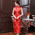 Sleeveless Brocade Traditional Cheongsam Floral Chinese Dress