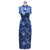 Robe Chinoise Florale Traditionnelle Cheongsam Brocart Sans Manches