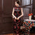 Robe Chinoise Florale Traditionnelle Cheongsam Brocart Sans Manches
