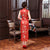 Ärmelloses chinesisches Cheongsam-Kleid aus Brokat mit Drachen- und Phönixmuster