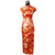 Cap Sleeve Brocade Cheongsam Floral Chinese Dress