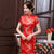 Mini robe chinoise à fleurs en brocart à manches courtes Cheongsam
