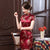 Mini robe chinoise à fleurs en brocart à manches courtes Cheongsam
