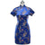 Brocade Dragon & Phoenix Pattern Cheongsam Mini Chinese Dress
