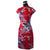Peacock Pattern Cap Sleeve Cheongsam Mini Chinese Dress