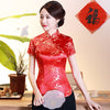 Mandarin Collar Floral Brocade Chinese Shirt