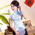 Camisa china de brocado floral con cuello mandarín
