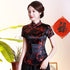 Chemise chinoise en brocart fleuri à col mao