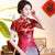 Mandarin Collar Floral Brocade Chinese Shirt
