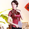 Chemise chinoise en brocart à motif dragon et phénix à manches courtes