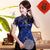 Kurzärmliges chinesisches Brokathemd mit Drachen- und Phönixmuster