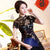 Kurzärmliges chinesisches Brokathemd mit Drachen- und Phönixmuster