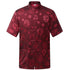 Short Sleeve Silk Blend Chinese Kung Fu Shirt