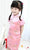 Robe Cheongsam Qipao en brocart fleuri pour enfant