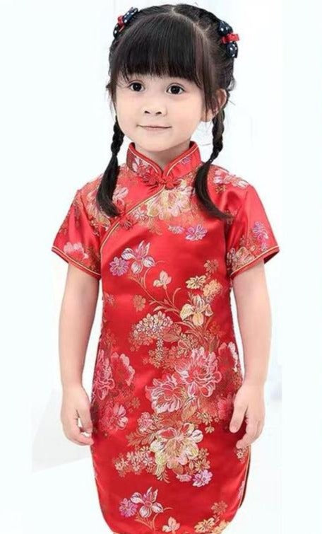 Floral Brocade Kid's Cheongsam Qipao Dress