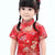 Vestido Qipao Cheongsam con brocado floral para niños