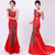 One Shoulder Phoenix Embroidery Chapel Train Chinese Wedding Dress