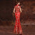 Schlüsselloch-Ausschnitt Meerjungfrau Brokat Chinesisches Hochzeitskleid