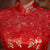Lace Neck Floral Brocade Knee Length Cheongsam Chinese Wedding Dress