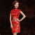 Lace Neck Floral Brocade Knee Length Cheongsam Chinese Wedding Dress