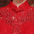 Empire Waist Lace Chinese Wedding Dress for Pregnant