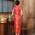 Abito da sposa cinese tradizionale cheongsam in broccato con motivo Paisley