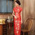 Paisley Pattern Brocade Traditional Cheongsam Chinese Wedding Dress