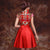 Cap Sleeve Brocade Top Satin Skirt Chinese Wedding Dress