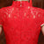 Phoenix Sequins Knee Length Lace Chinese Wedding Party Dress