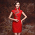 Phoenix Sequins Knee Length Lace Chinese Wedding Party Dress