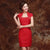 Strapless Lace Chinese Wedding Party Dress with Queen Anne Neck