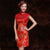 Floral Lace Neck Brocade Cheongsam Chinese Wedding Party Dress
