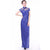 Illusion Neck Mandarin Collar Cheongsam Style Lace Prom Dress