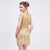 Illusion Neck Brocade Cheongsam Evening Dress with Gold Appliques