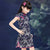 Cheongsam Qipao Kleid mit Flügelärmeln für Kinder