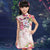 Robe Qipao à fleurs Cheongsam pour enfants à mancherons