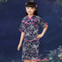 Traditional Floral Girl's Chinese Suit with Half Sleeves