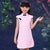 Vestito cinese Cheongsam da ragazza in lino con maniche ad aletta con colletto alla coreana